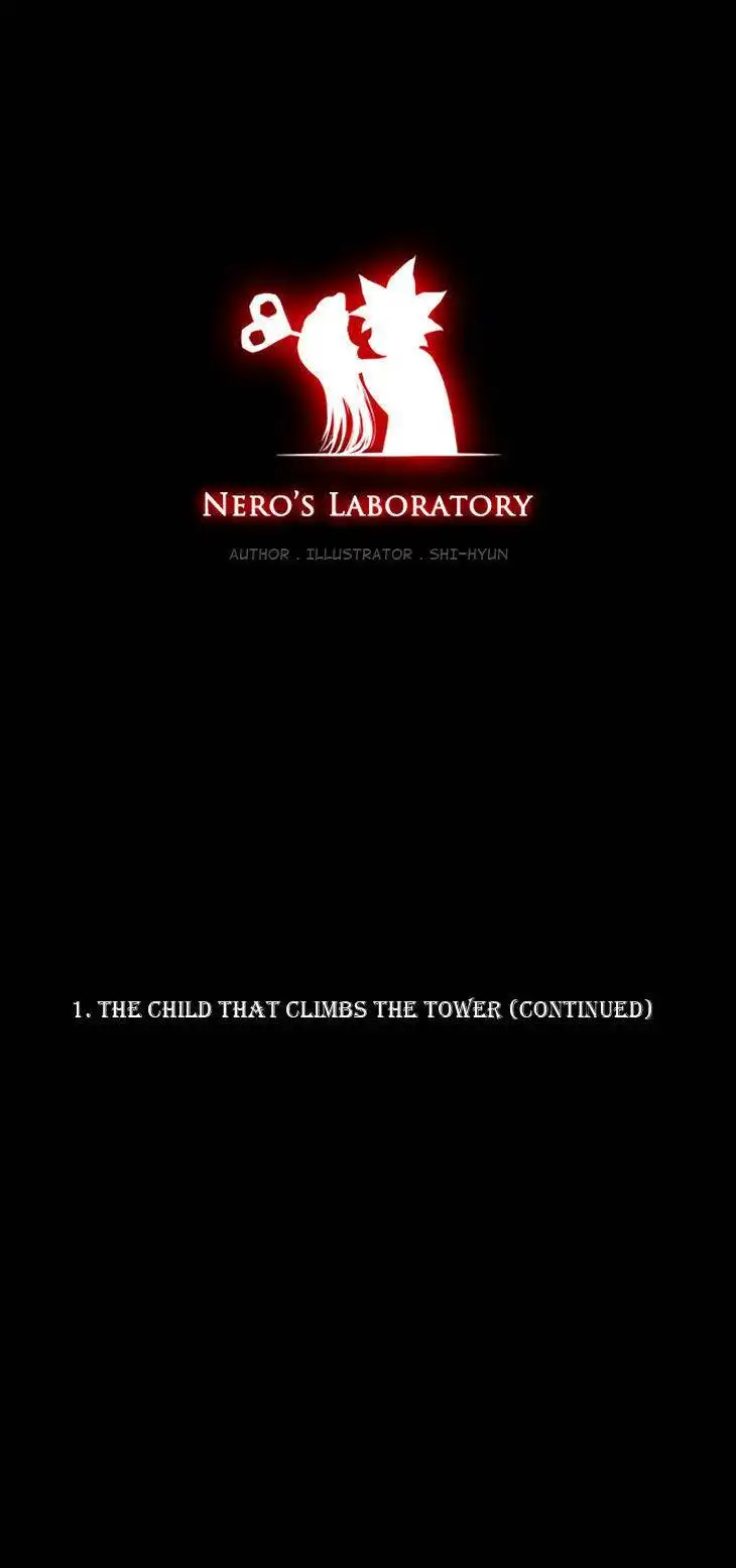 Nero's Laboratory Chapter 1.2 2